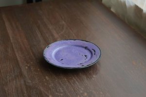 画像2: リム皿（中）　紫　/　結城　彩