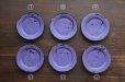 画像7: リム皿（中）　紫　/　結城　彩
