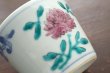 画像4: 色絵蕎麦猪口牡丹文　/　清水なお子 (4)