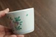 画像6: 色絵蕎麦猪口鹿の草花文　/　清水なお子 (6)