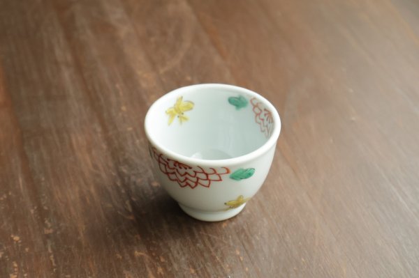 画像1: 赤絵花と蝶汲み出し　/　清水なお子 (1)