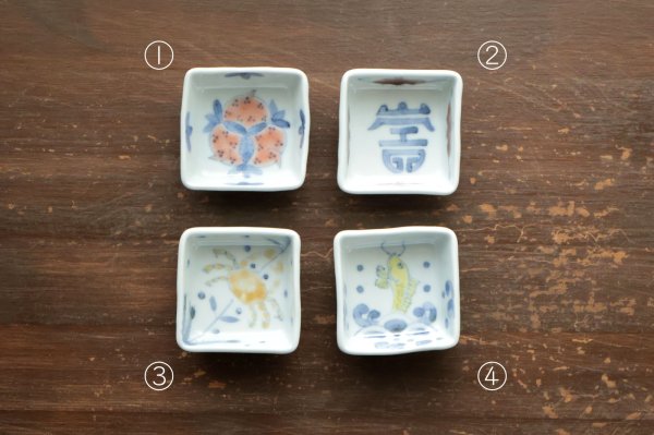 画像1: 色絵絵変わり角豆鉢　/　清水なお子 (1)