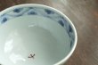 画像5: 色絵飯碗書物文　/　清水なお子 (5)