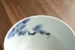 画像5: 色絵飯碗松に虎文　/　清水なお子 (5)