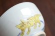 画像6: 色絵飯碗松に虎文　/　清水なお子 (6)