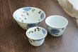 画像8: ダミ花鉄絵唐草カフェオレカップ　/　清水なお子 (8)