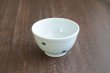 画像1: 花文(A)飯碗（小）　/　清水なお子 (1)