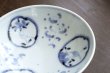 画像5: 唐草鳥文5寸鉢　/　清水なお子 (5)