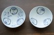 画像6: 唐草鳥文5寸鉢　/　清水なお子 (6)