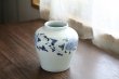 画像2: 花器牡丹唐草　/　清水なお子 (2)