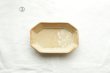 画像4: 耐熱八角皿（M）白　/　石渡磨美 (4)