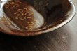 画像5: オーバル（深）　/　岡安まりな (5)
