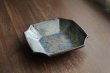 画像3: 隅切鉢　濃青　/　内村宇博 (3)