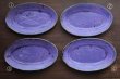 画像4: タタラ楕円皿　紫　/　結城　彩 (4)